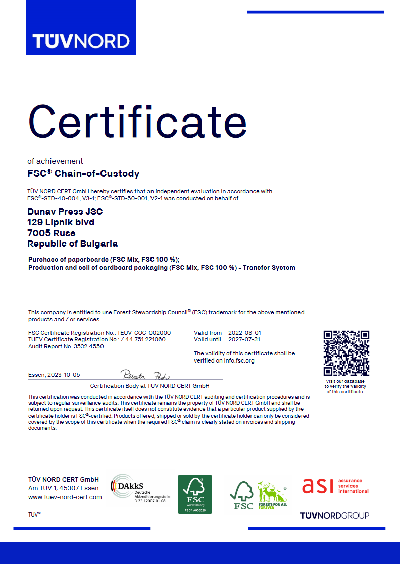 Сертификат по Стандарт FSC-STD-40-004